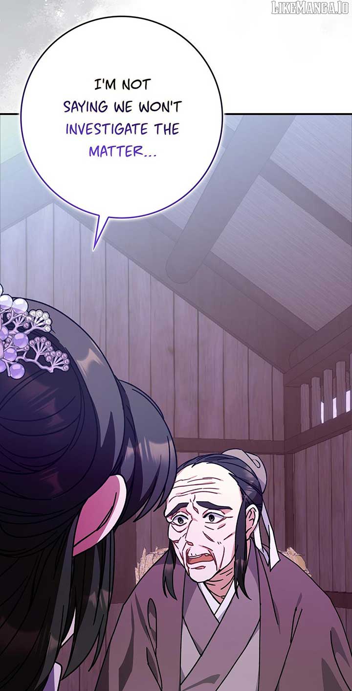 I Became the Young Wife of the Male Protagonist of a Martial Arts Novel Chapter 24 - Page 19