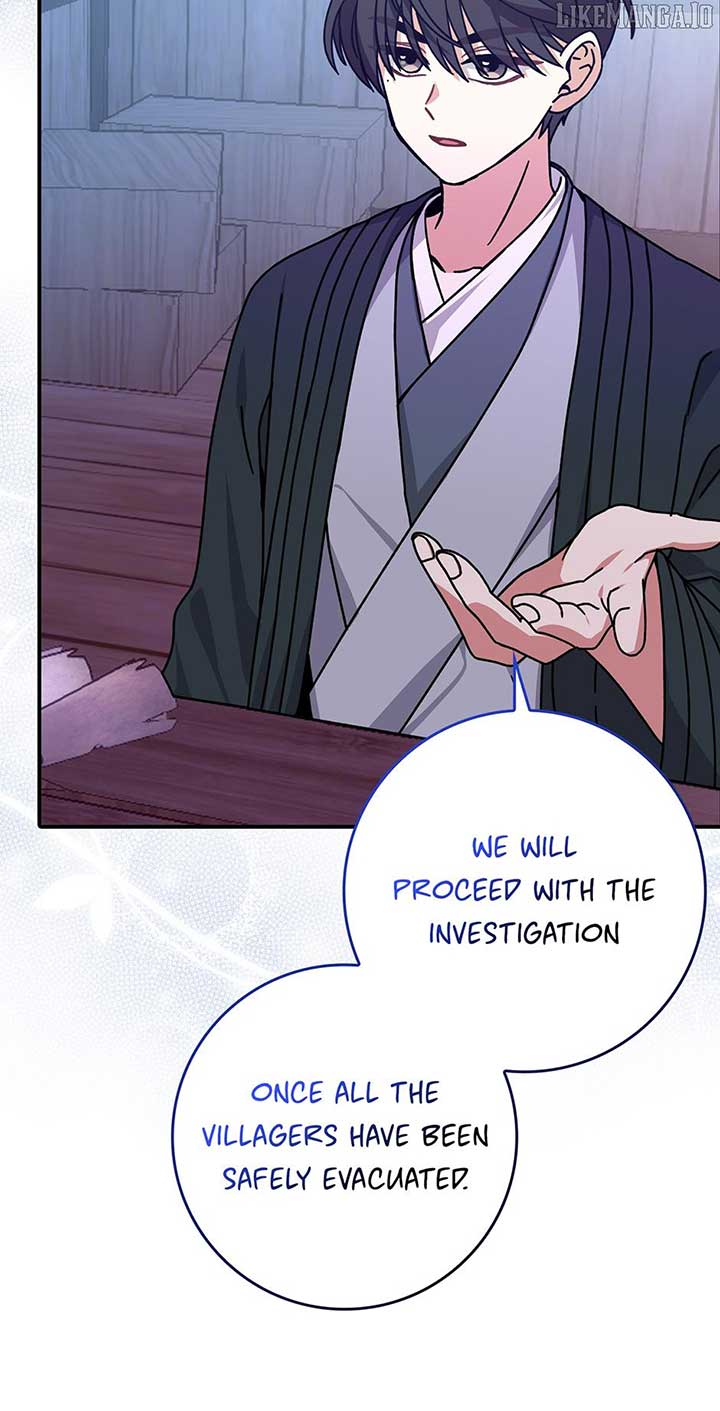 I Became the Young Wife of the Male Protagonist of a Martial Arts Novel Chapter 24 - Page 21