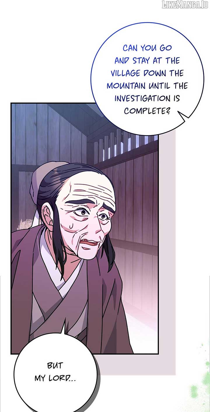 I Became the Young Wife of the Male Protagonist of a Martial Arts Novel Chapter 24 - Page 22