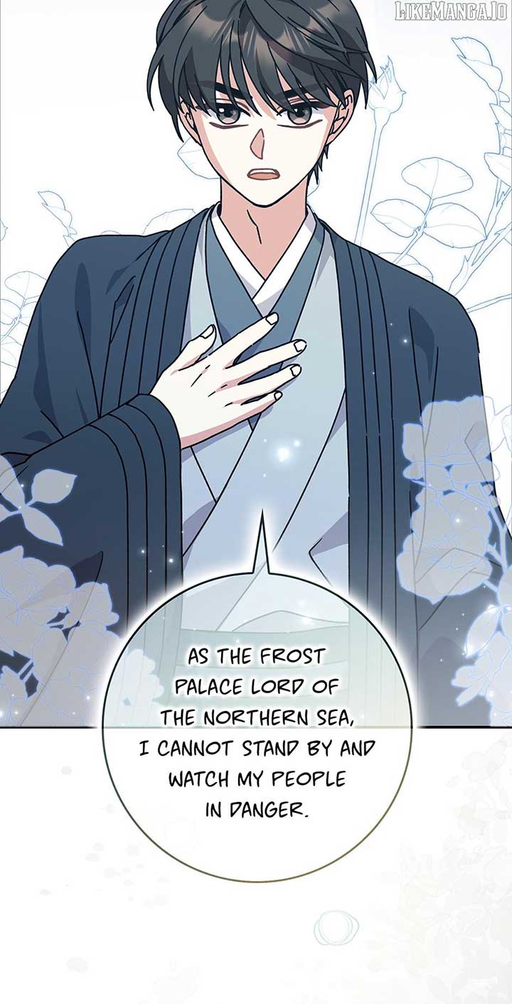 I Became the Young Wife of the Male Protagonist of a Martial Arts Novel Chapter 24 - Page 24