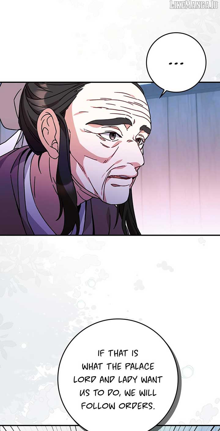 I Became the Young Wife of the Male Protagonist of a Martial Arts Novel Chapter 24 - Page 25