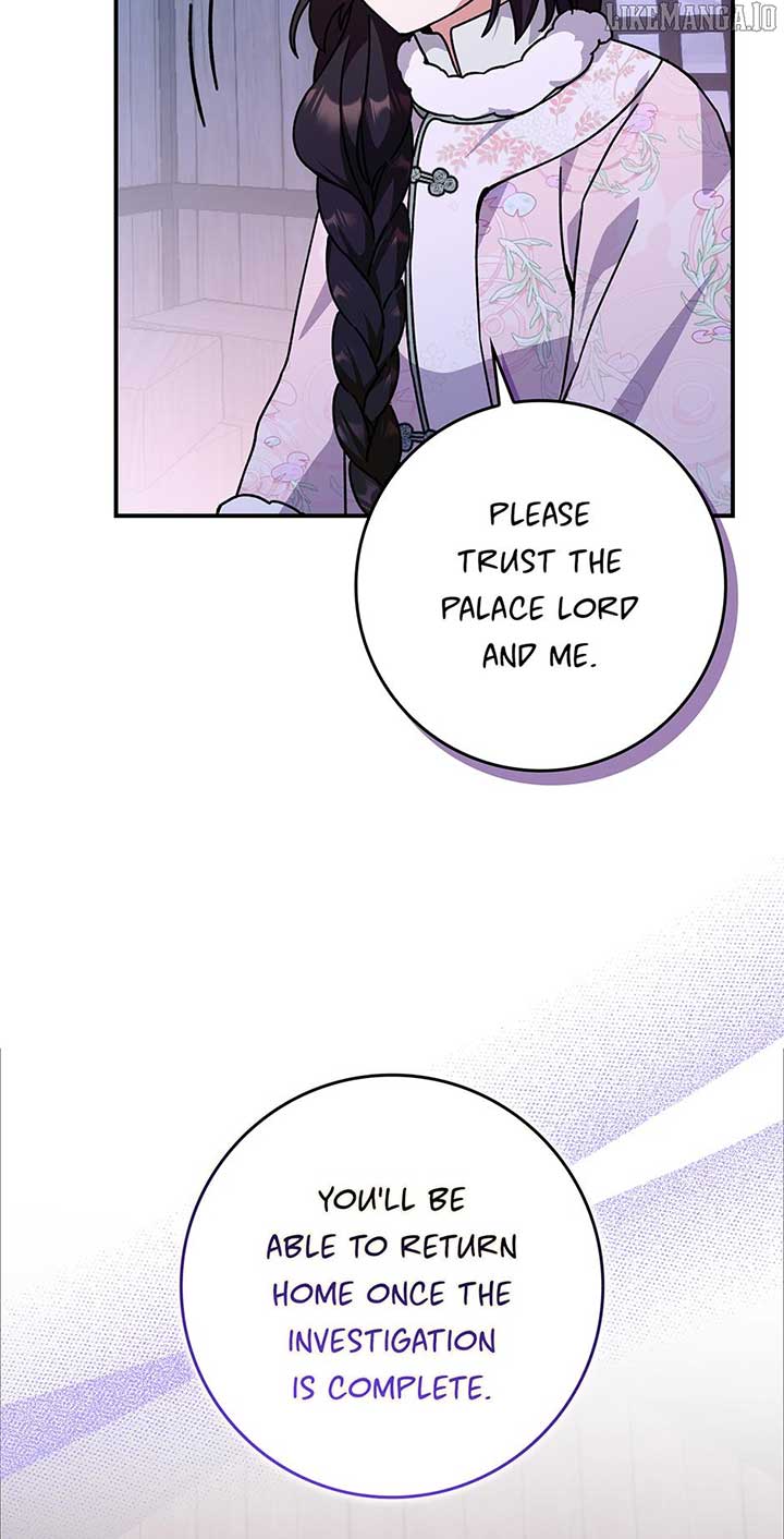 I Became the Young Wife of the Male Protagonist of a Martial Arts Novel Chapter 24 - Page 30