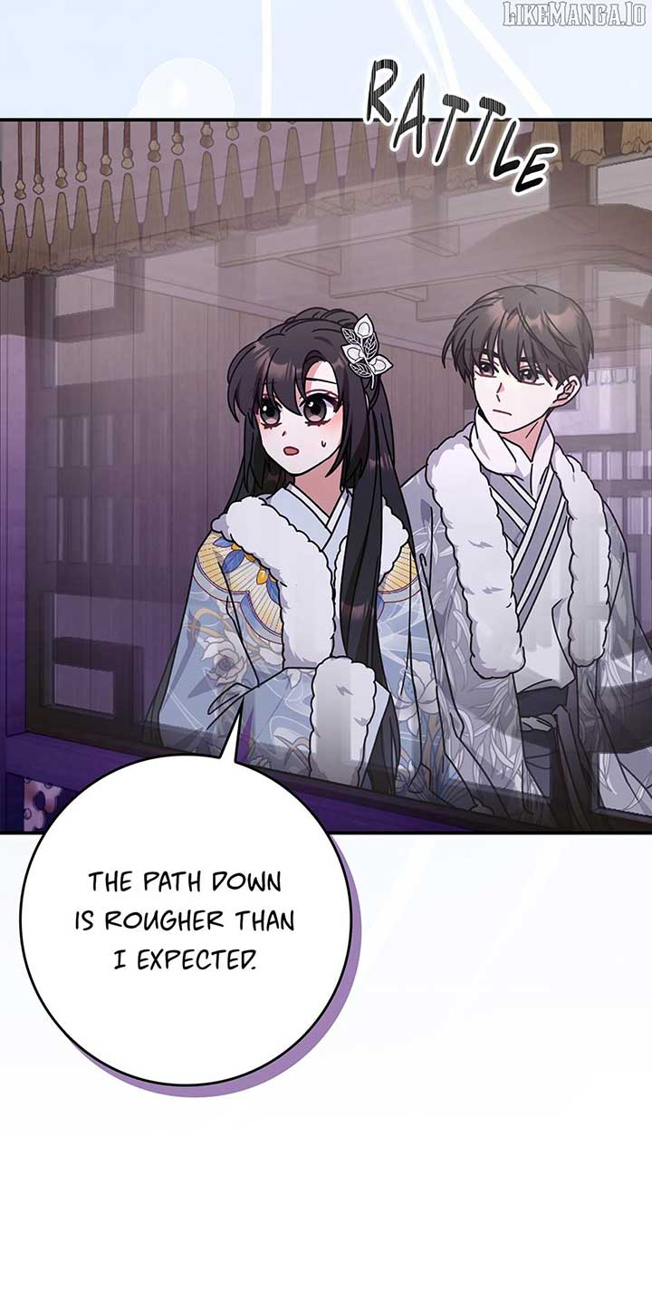 I Became the Young Wife of the Male Protagonist of a Martial Arts Novel Chapter 24 - Page 39