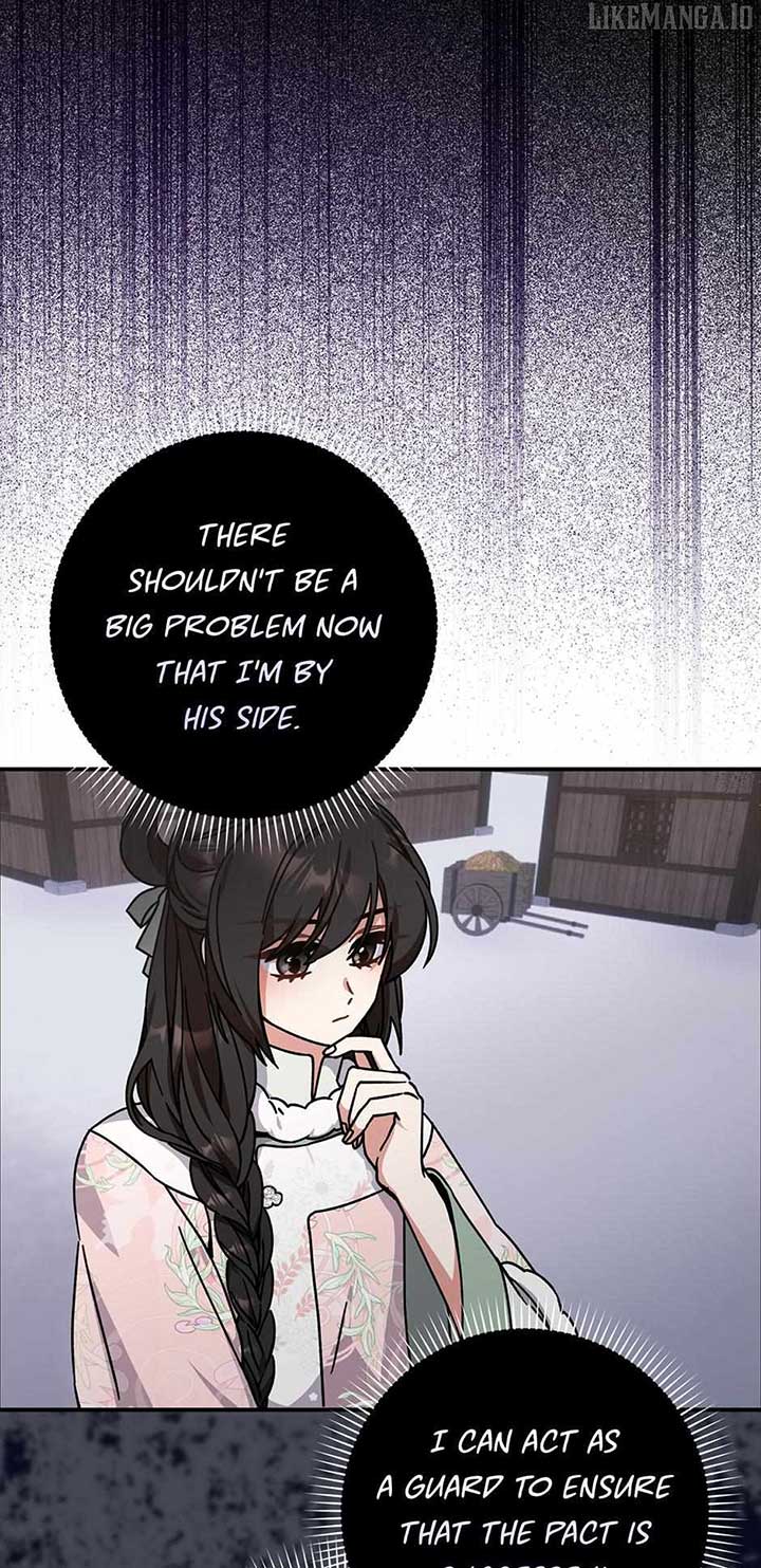 I Became the Young Wife of the Male Protagonist of a Martial Arts Novel Chapter 24 - Page 5