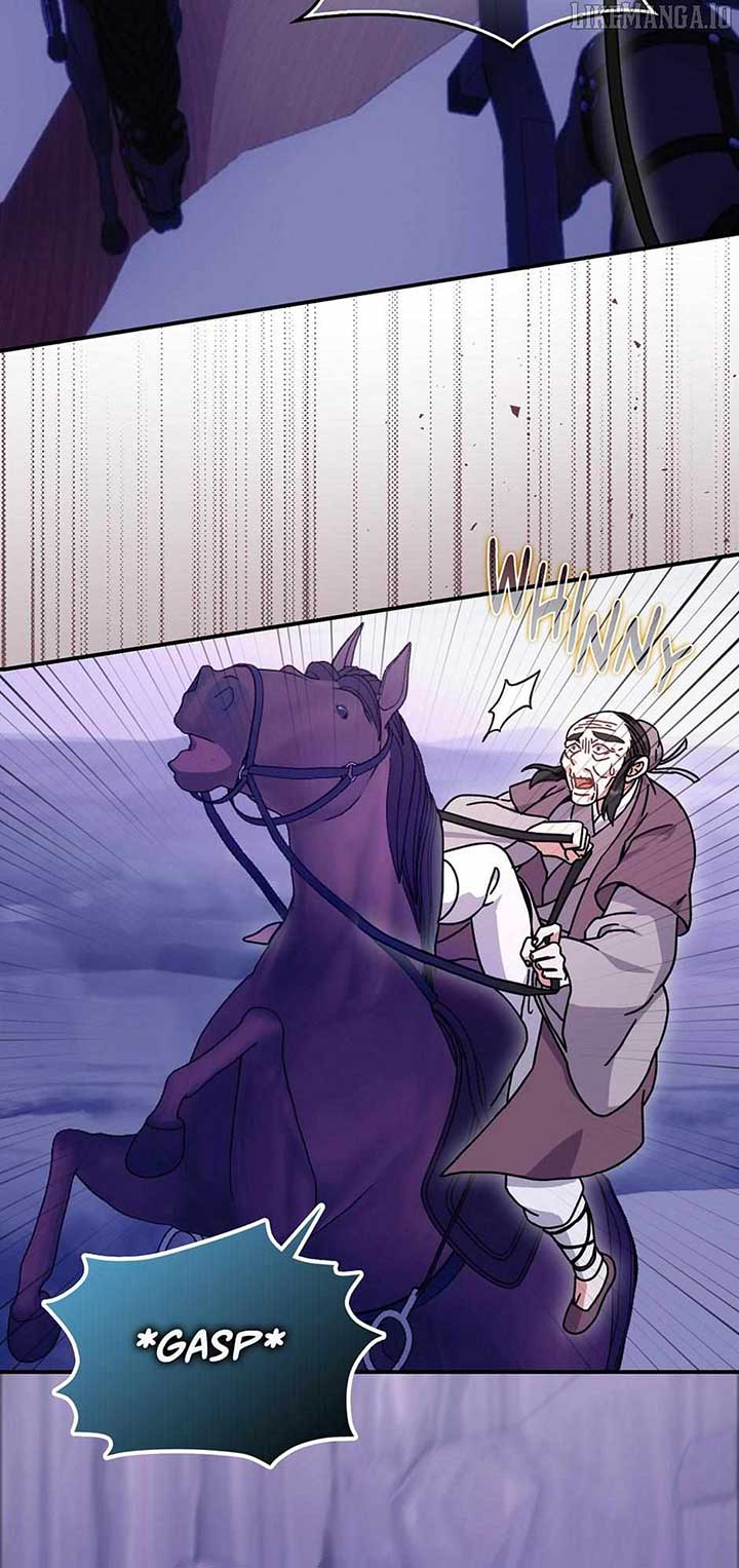 I Became the Young Wife of the Male Protagonist of a Martial Arts Novel Chapter 24 - Page 50