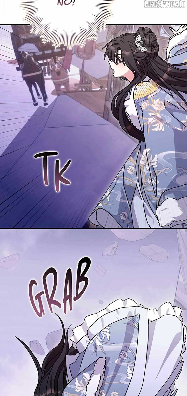 I Became the Young Wife of the Male Protagonist of a Martial Arts Novel Chapter 24 - Page 53