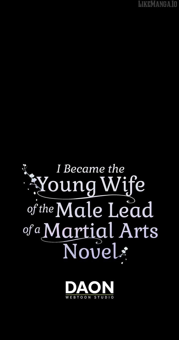 I Became the Young Wife of the Male Protagonist of a Martial Arts Novel Chapter 24 - Page 70
