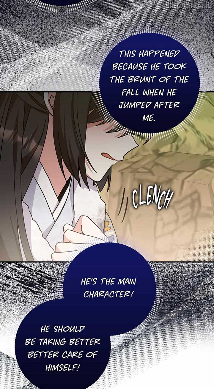 I Became the Young Wife of the Male Protagonist of a Martial Arts Novel Chapter 25 - Page 11