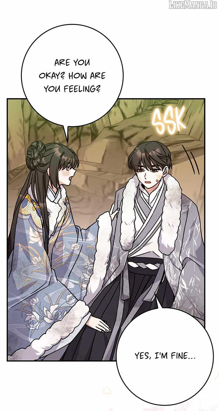I Became the Young Wife of the Male Protagonist of a Martial Arts Novel Chapter 25 - Page 21