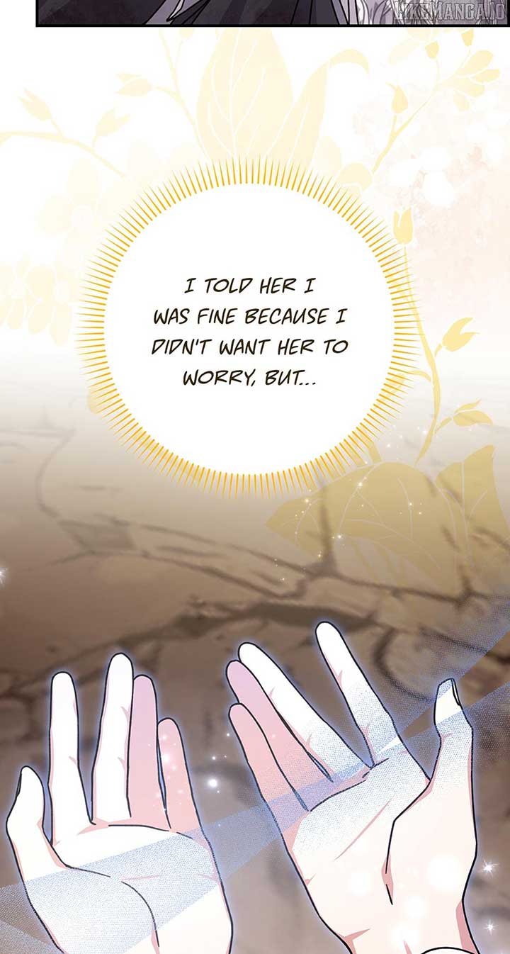 I Became the Young Wife of the Male Protagonist of a Martial Arts Novel Chapter 25 - Page 23
