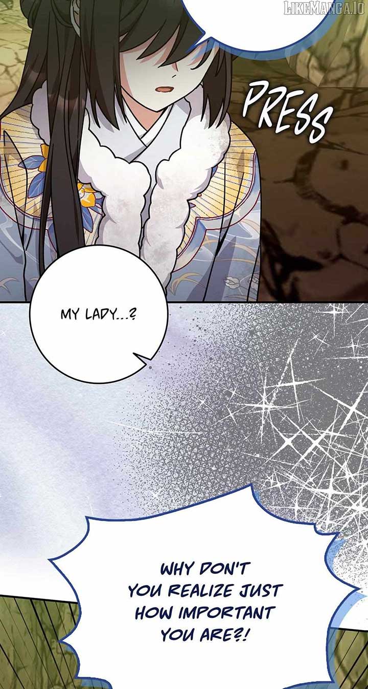 I Became the Young Wife of the Male Protagonist of a Martial Arts Novel Chapter 25 - Page 26