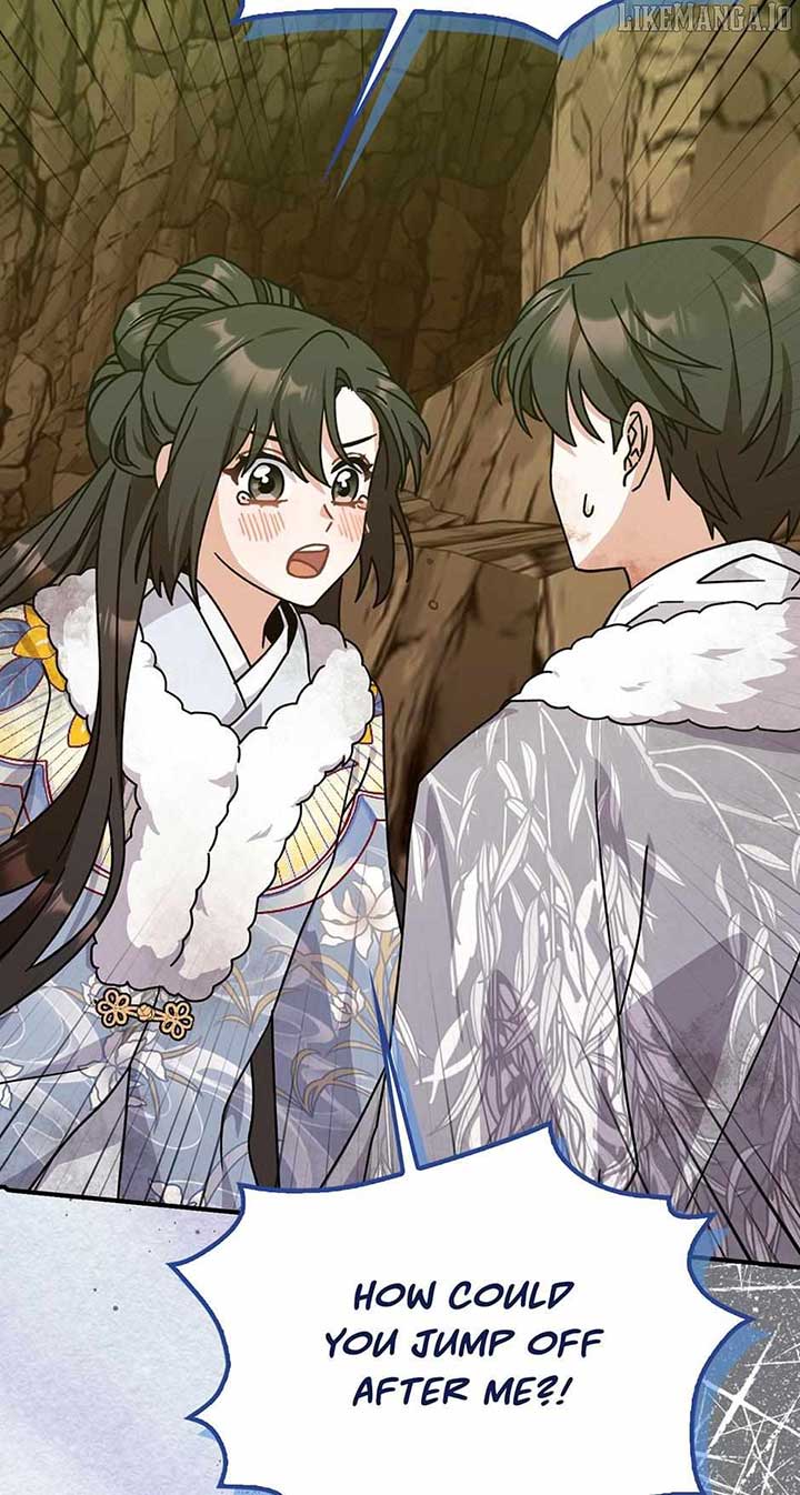 I Became the Young Wife of the Male Protagonist of a Martial Arts Novel Chapter 25 - Page 27