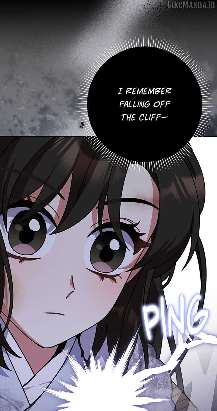 I Became the Young Wife of the Male Protagonist of a Martial Arts Novel Chapter 25 - Page 4