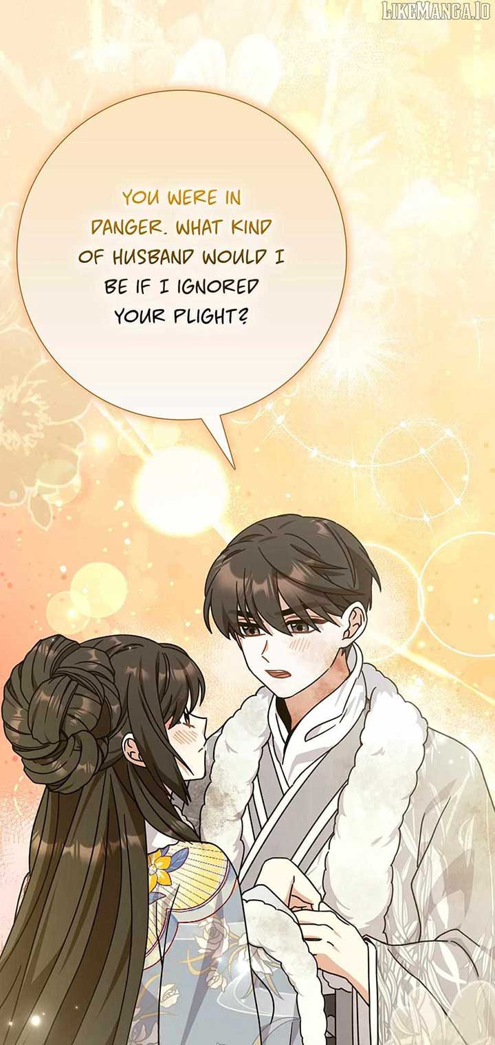 I Became the Young Wife of the Male Protagonist of a Martial Arts Novel Chapter 25 - Page 31