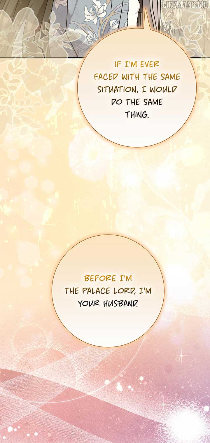I Became the Young Wife of the Male Protagonist of a Martial Arts Novel Chapter 25 - Page 32