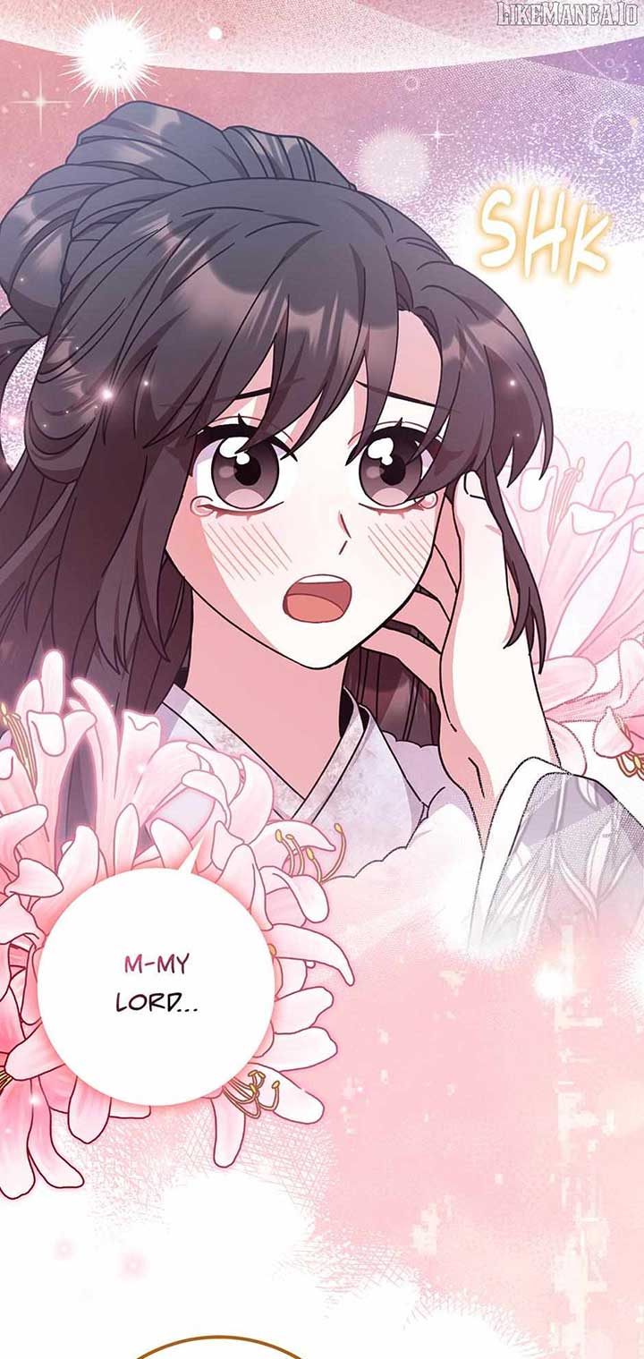 I Became the Young Wife of the Male Protagonist of a Martial Arts Novel Chapter 25 - Page 33