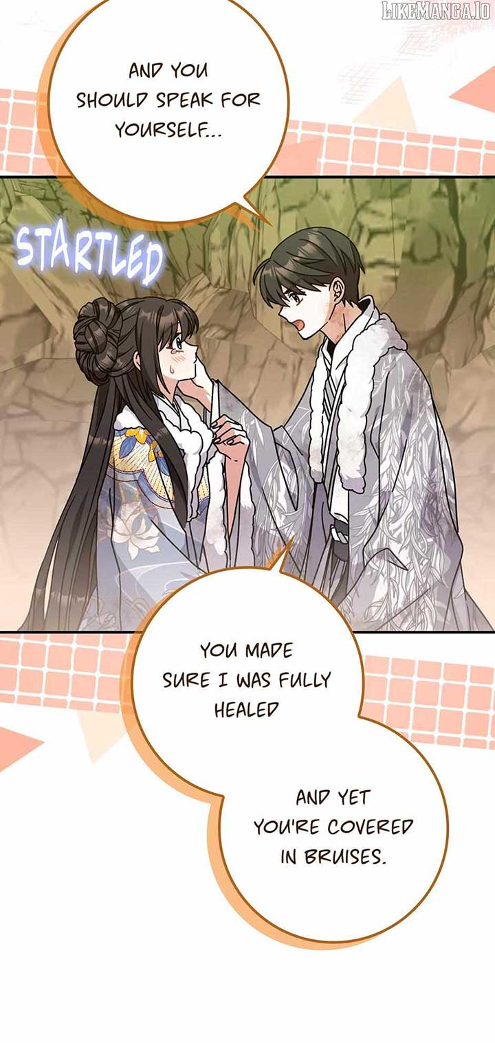 I Became the Young Wife of the Male Protagonist of a Martial Arts Novel Chapter 25 - Page 34