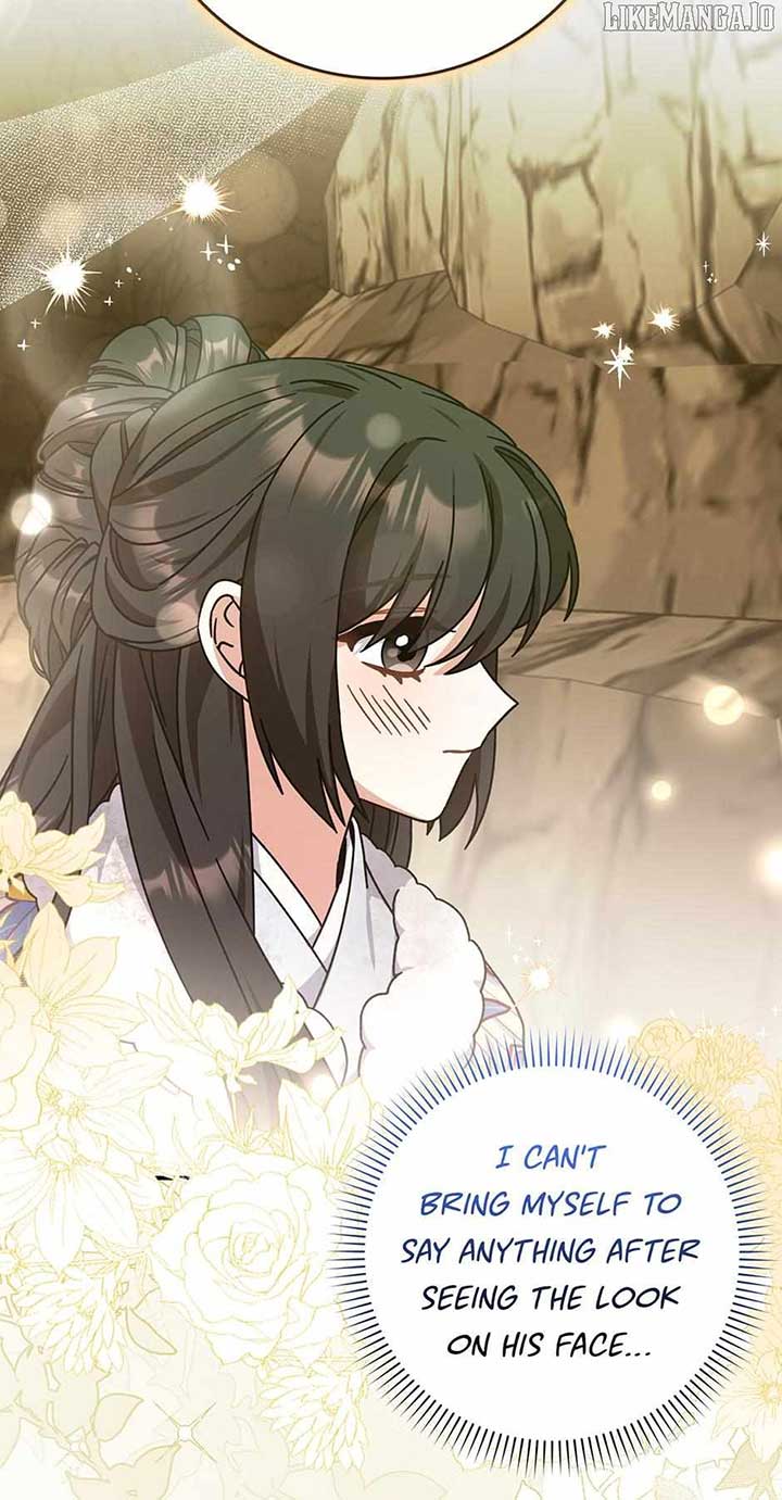 I Became the Young Wife of the Male Protagonist of a Martial Arts Novel Chapter 25 - Page 39