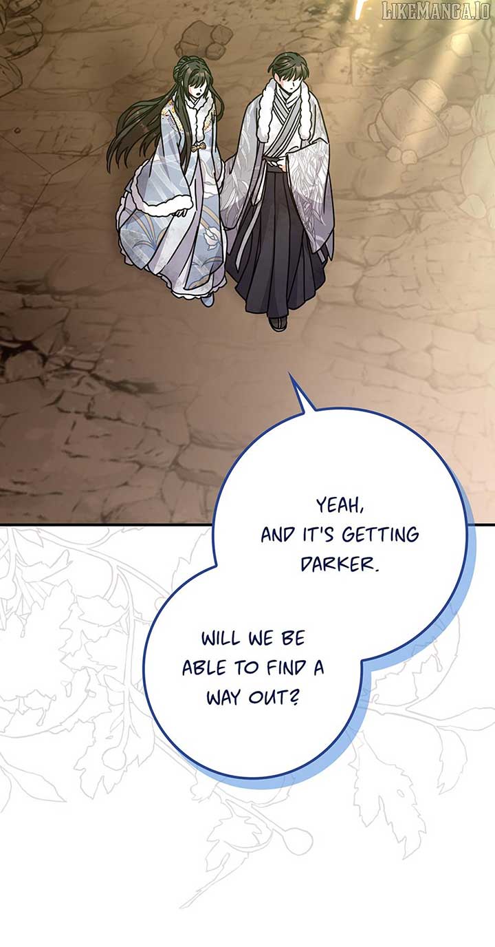 I Became the Young Wife of the Male Protagonist of a Martial Arts Novel Chapter 25 - Page 43