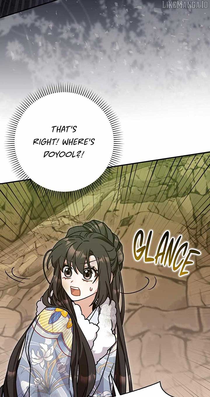 I Became the Young Wife of the Male Protagonist of a Martial Arts Novel Chapter 25 - Page 6