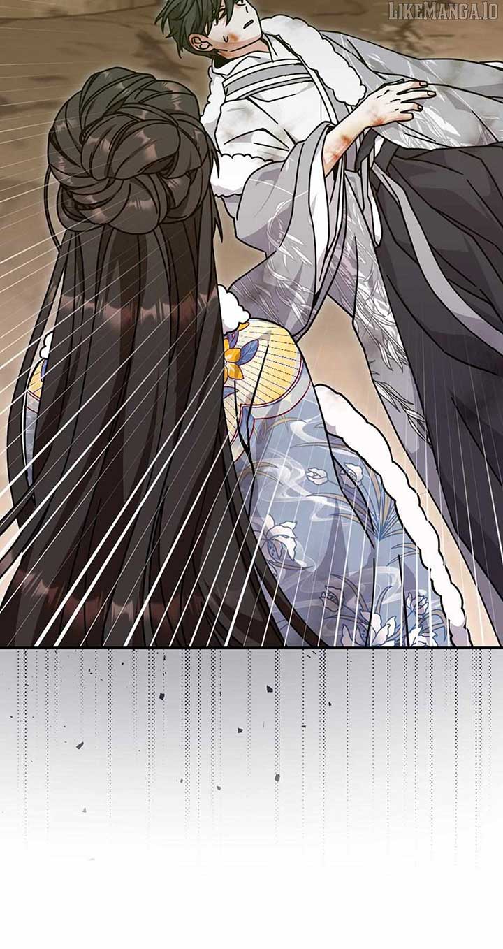 I Became the Young Wife of the Male Protagonist of a Martial Arts Novel Chapter 25 - Page 8