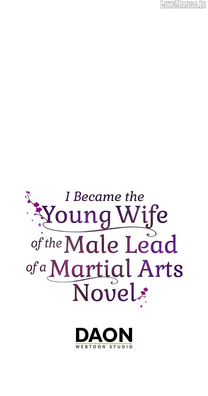I Became the Young Wife of the Male Protagonist of a Martial Arts Novel Chapter 25 - Page 73
