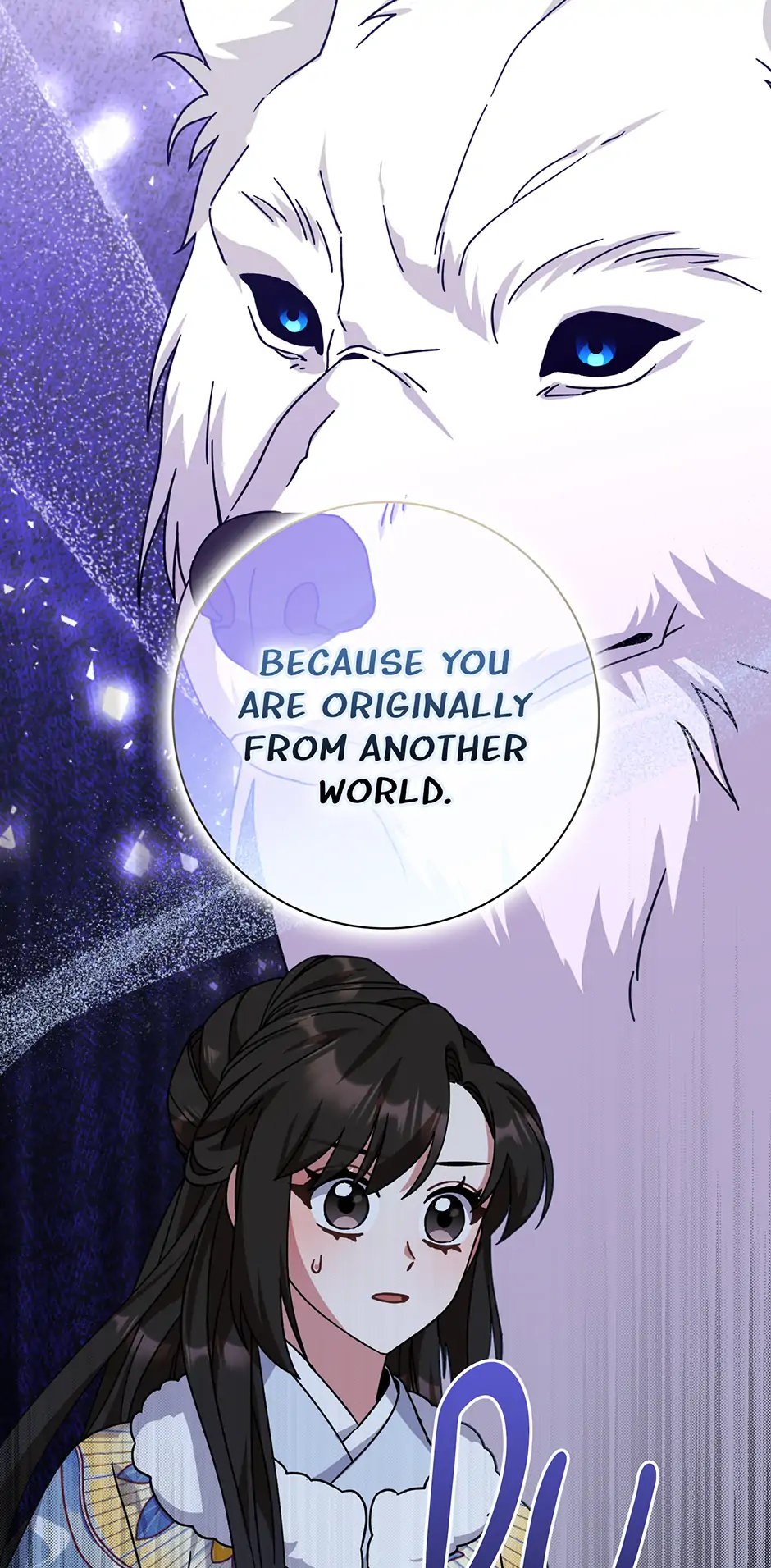 I Became the Young Wife of the Male Protagonist of a Martial Arts Novel Chapter 26 - Page 19