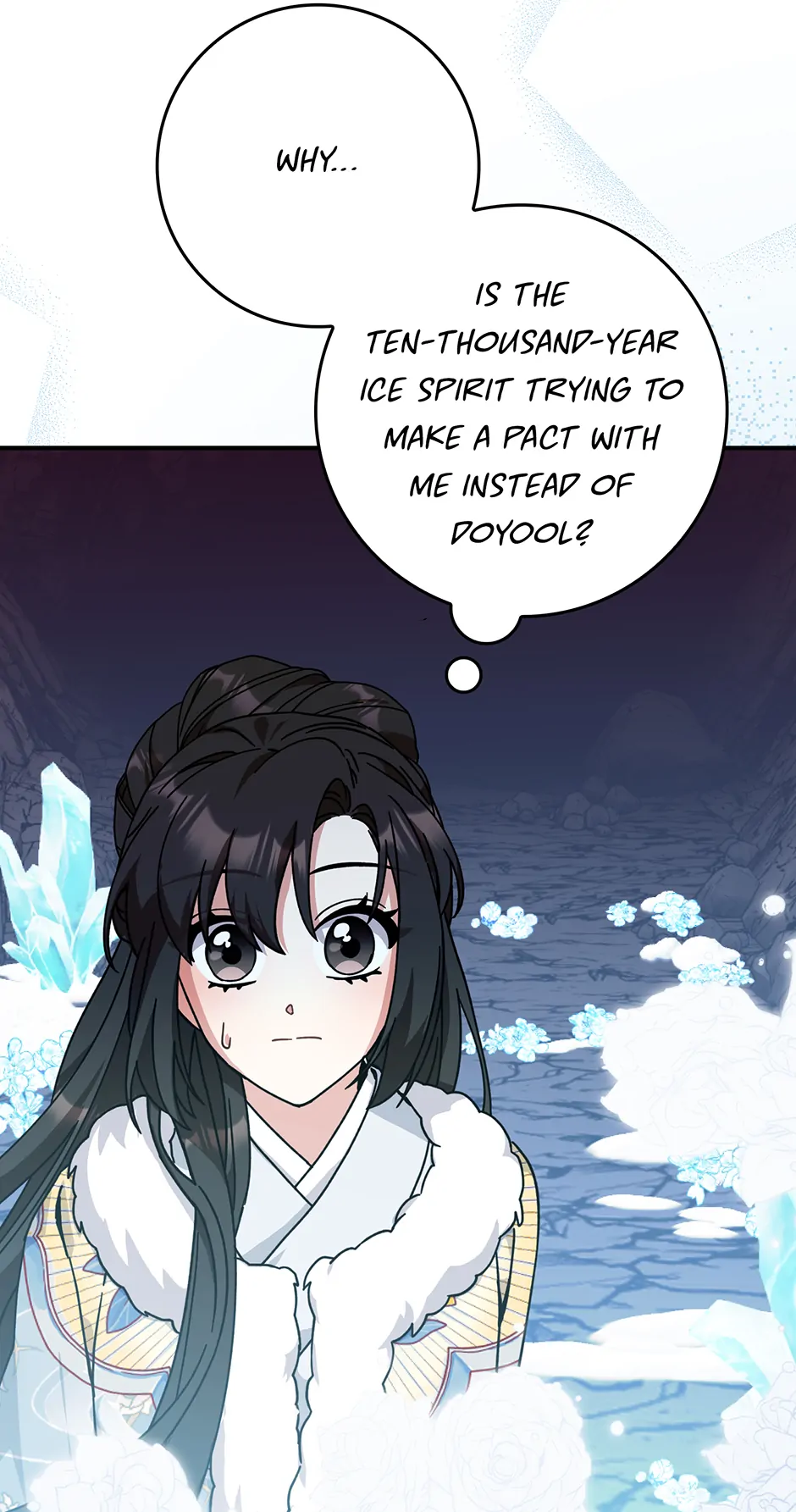 I Became the Young Wife of the Male Protagonist of a Martial Arts Novel Chapter 26 - Page 3