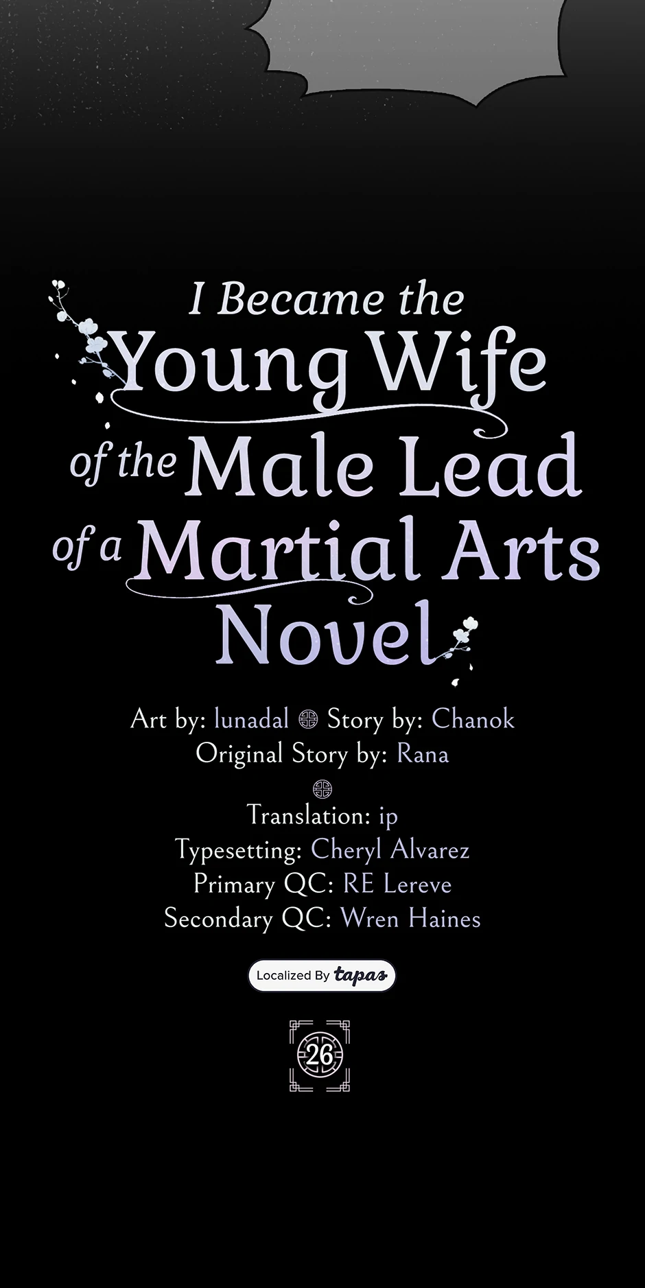 I Became the Young Wife of the Male Protagonist of a Martial Arts Novel Chapter 26 - Page 35