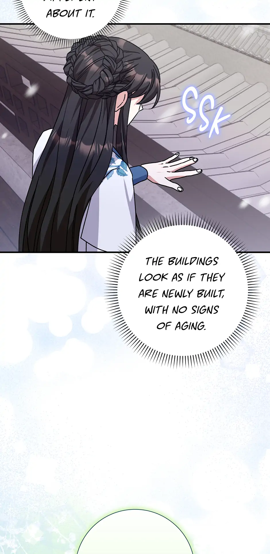 I Became the Young Wife of the Male Protagonist of a Martial Arts Novel Chapter 26 - Page 39
