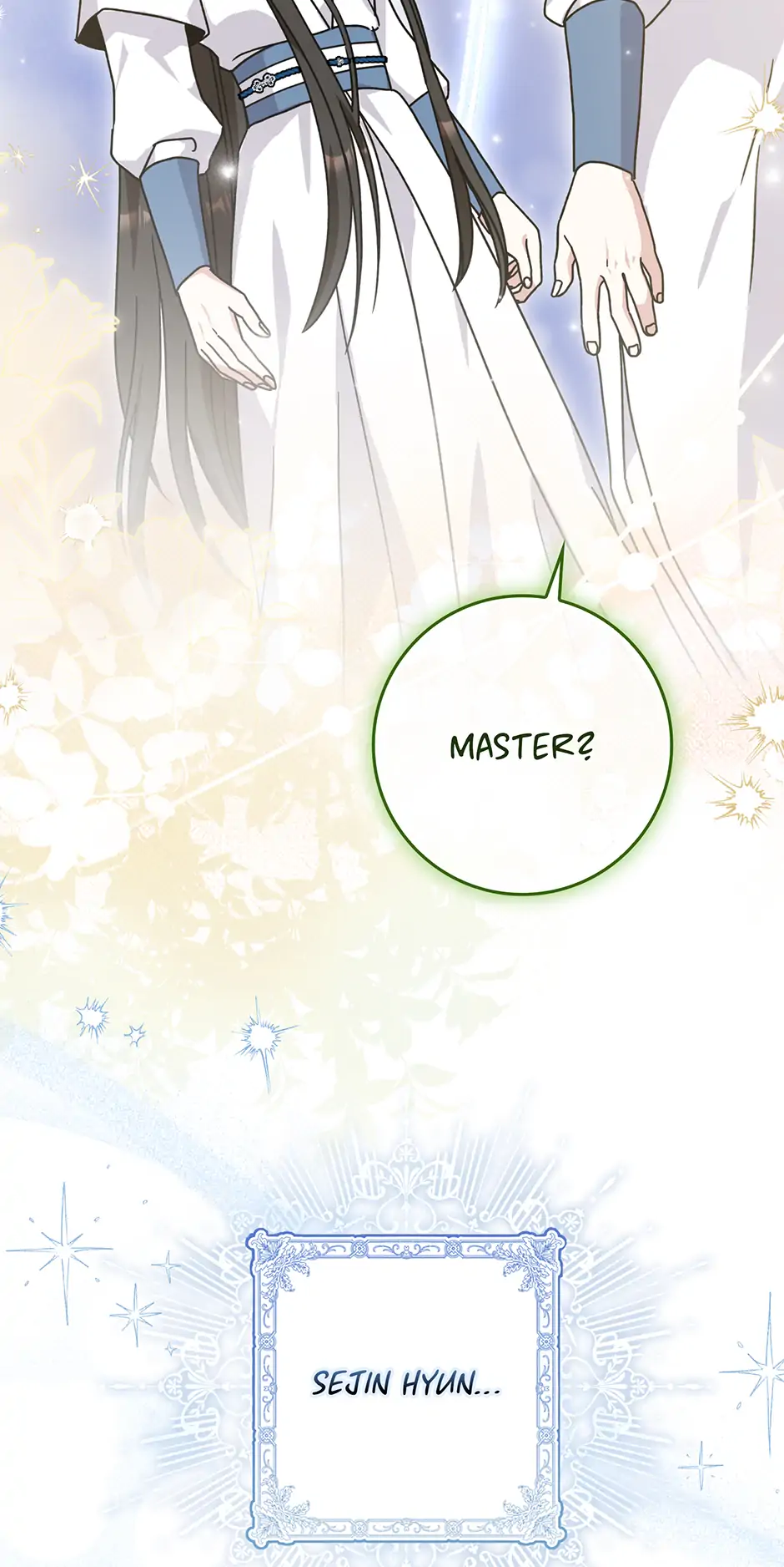 I Became the Young Wife of the Male Protagonist of a Martial Arts Novel Chapter 26 - Page 45