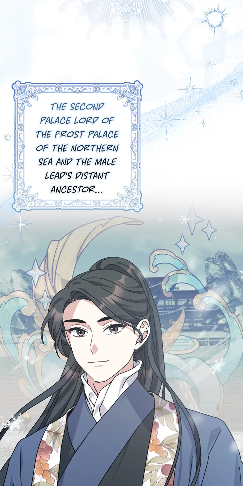 I Became the Young Wife of the Male Protagonist of a Martial Arts Novel Chapter 26 - Page 46