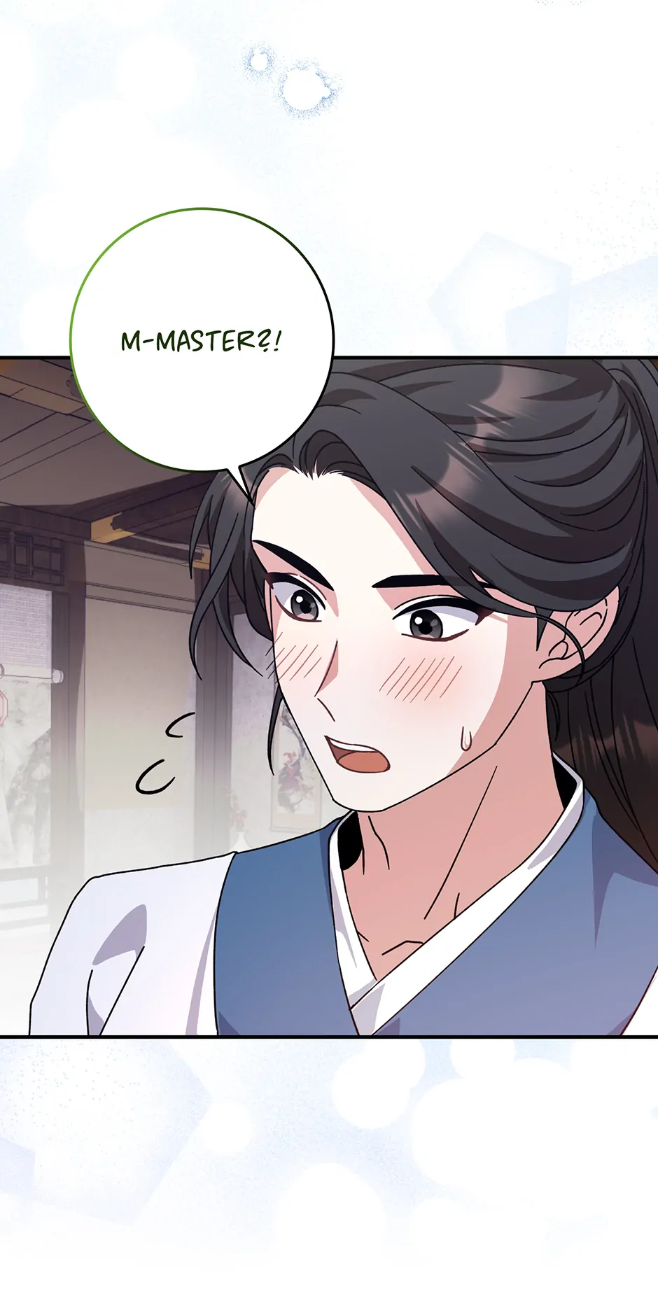 I Became the Young Wife of the Male Protagonist of a Martial Arts Novel Chapter 26 - Page 49