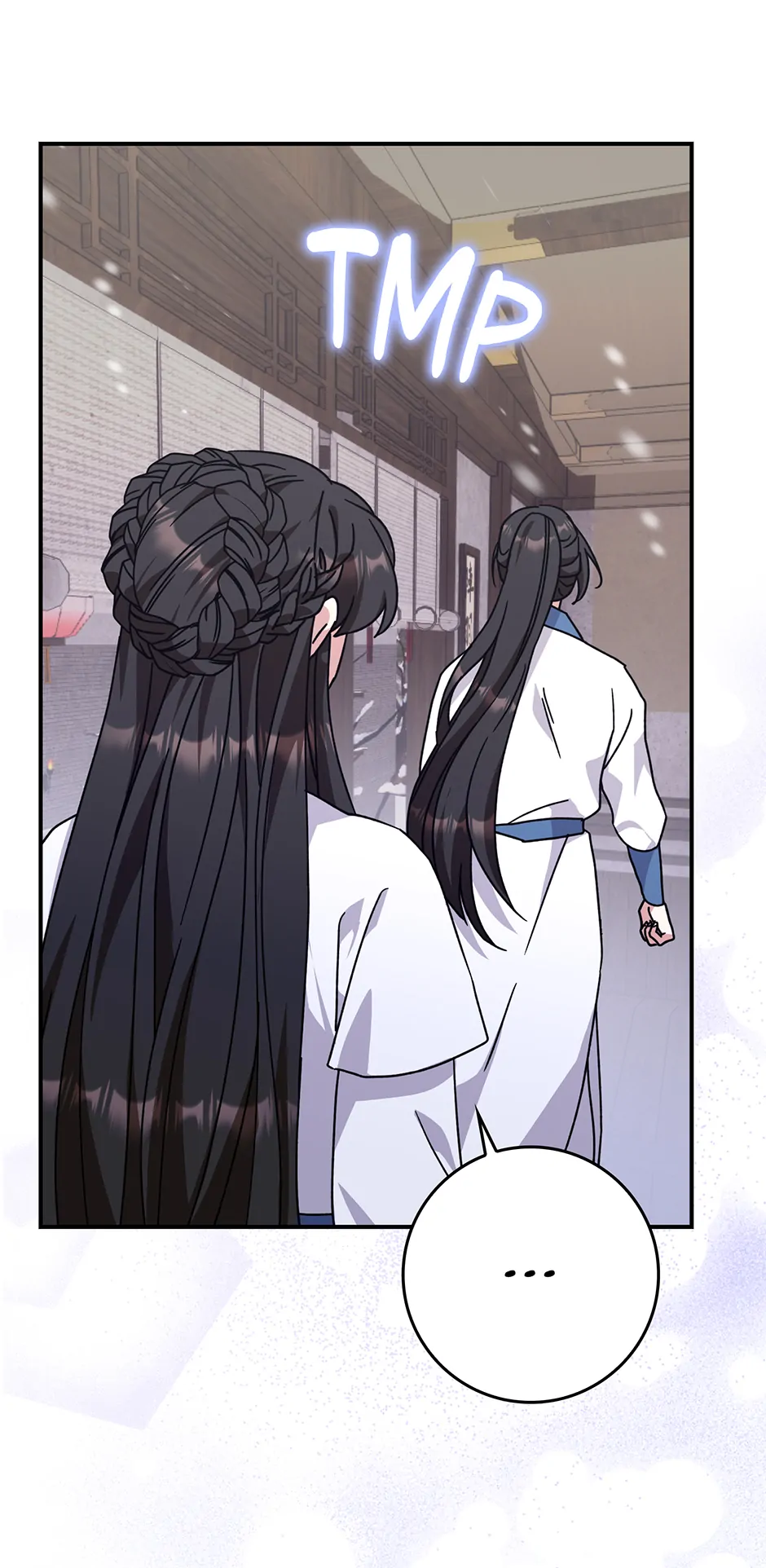 I Became the Young Wife of the Male Protagonist of a Martial Arts Novel Chapter 26 - Page 57