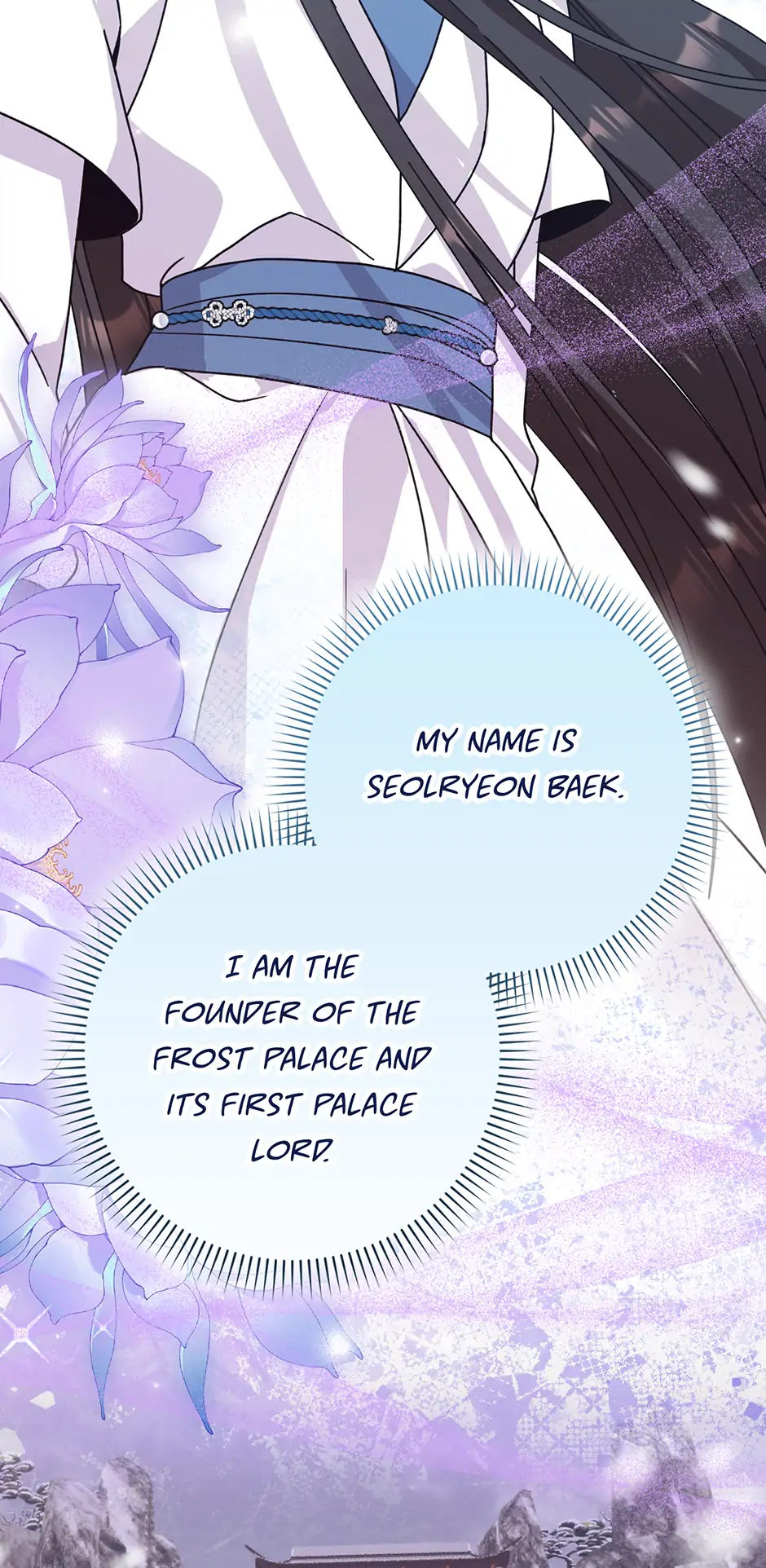 I Became the Young Wife of the Male Protagonist of a Martial Arts Novel Chapter 26 - Page 59