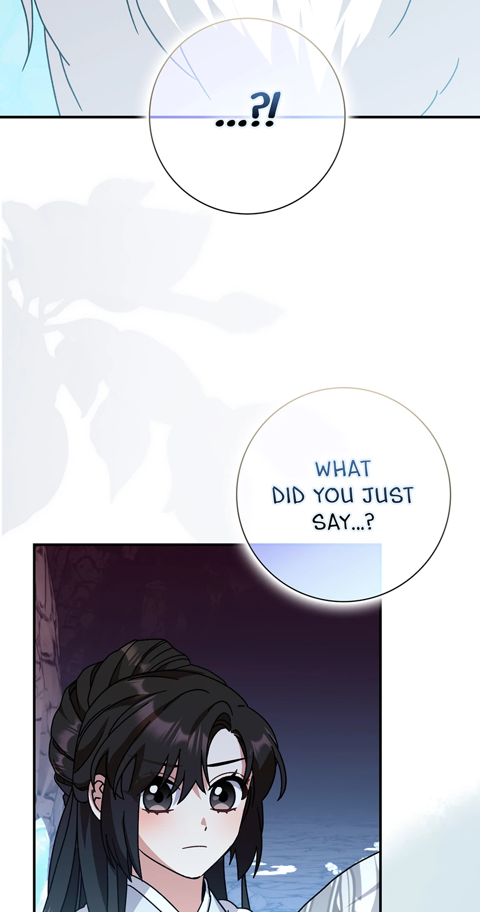 I Became the Young Wife of the Male Protagonist of a Martial Arts Novel Chapter 26 - Page 7