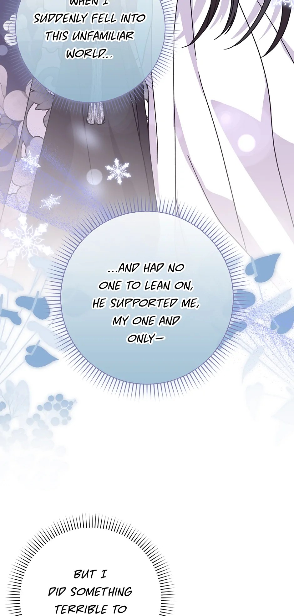 I Became the Young Wife of the Male Protagonist of a Martial Arts Novel Chapter 26 - Page 65