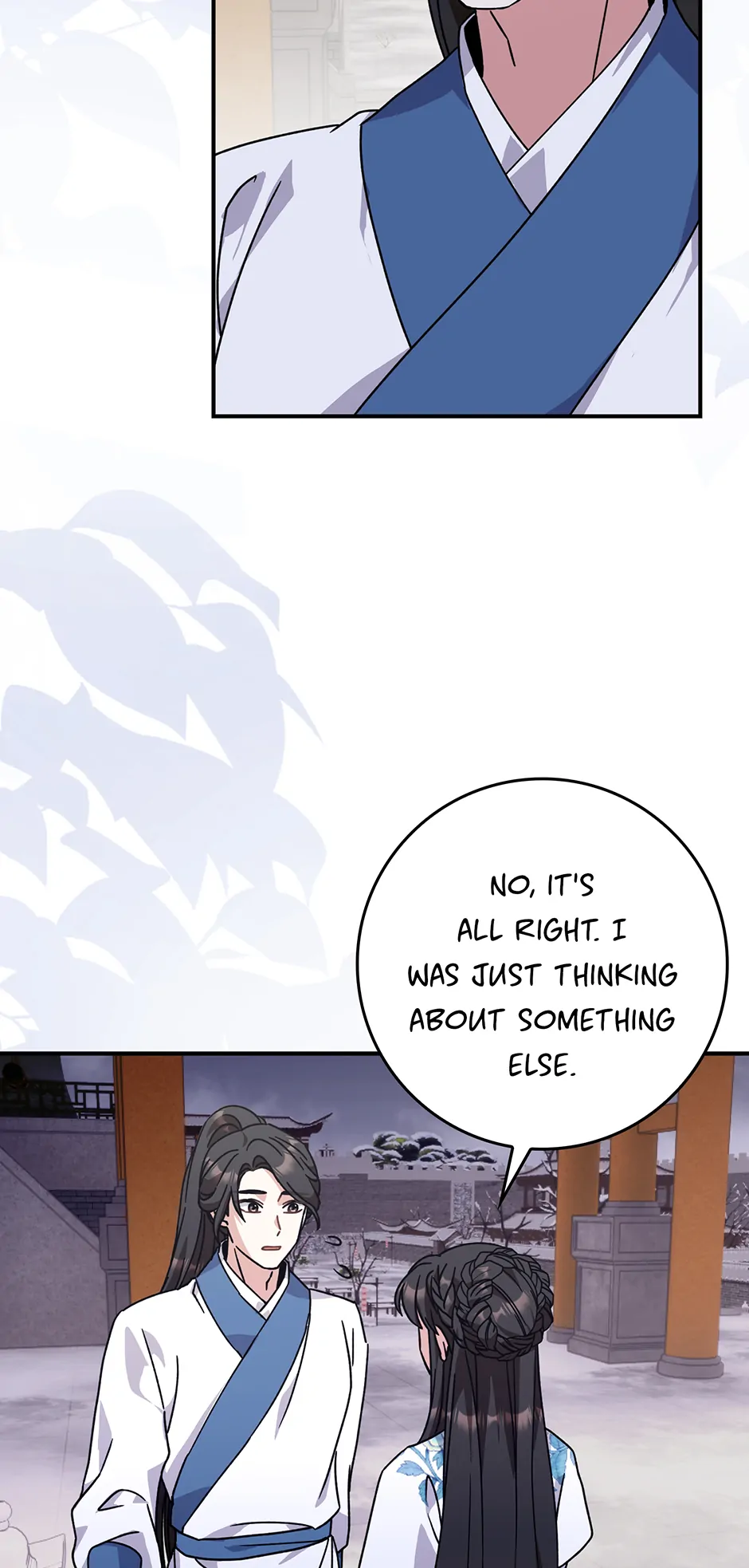 I Became the Young Wife of the Male Protagonist of a Martial Arts Novel Chapter 26 - Page 68