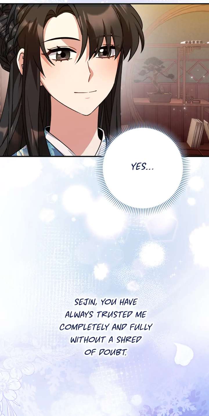 I Became the Young Wife of the Male Protagonist of a Martial Arts Novel Chapter 27 - Page 13