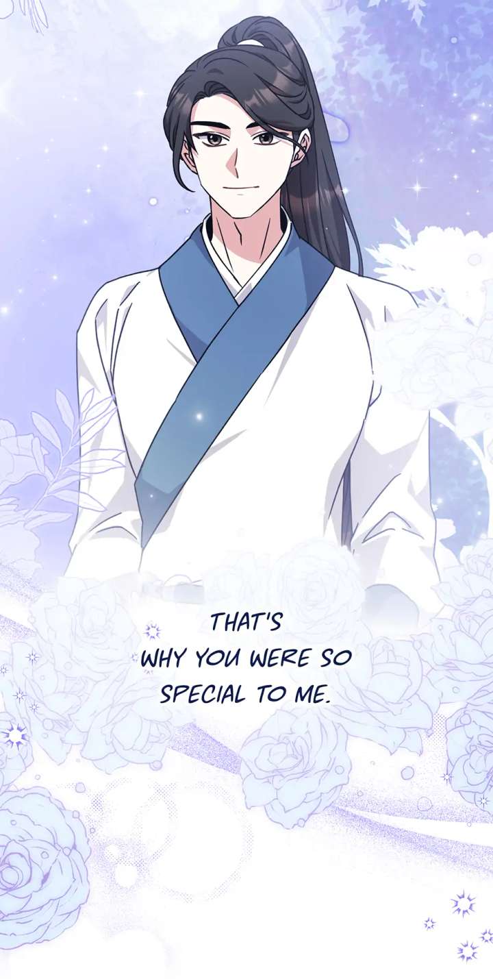 I Became the Young Wife of the Male Protagonist of a Martial Arts Novel Chapter 27 - Page 14