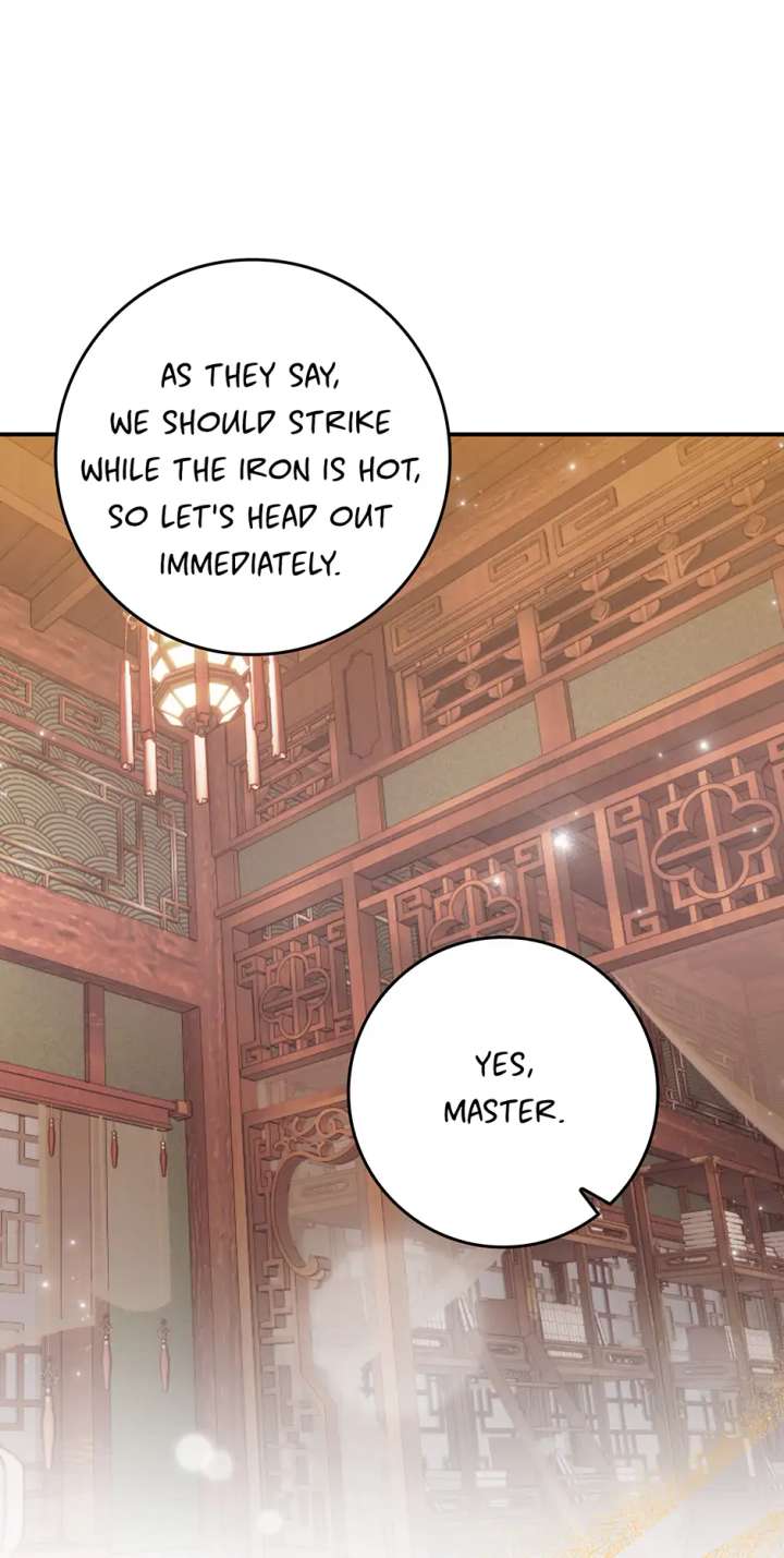 I Became the Young Wife of the Male Protagonist of a Martial Arts Novel Chapter 27 - Page 15
