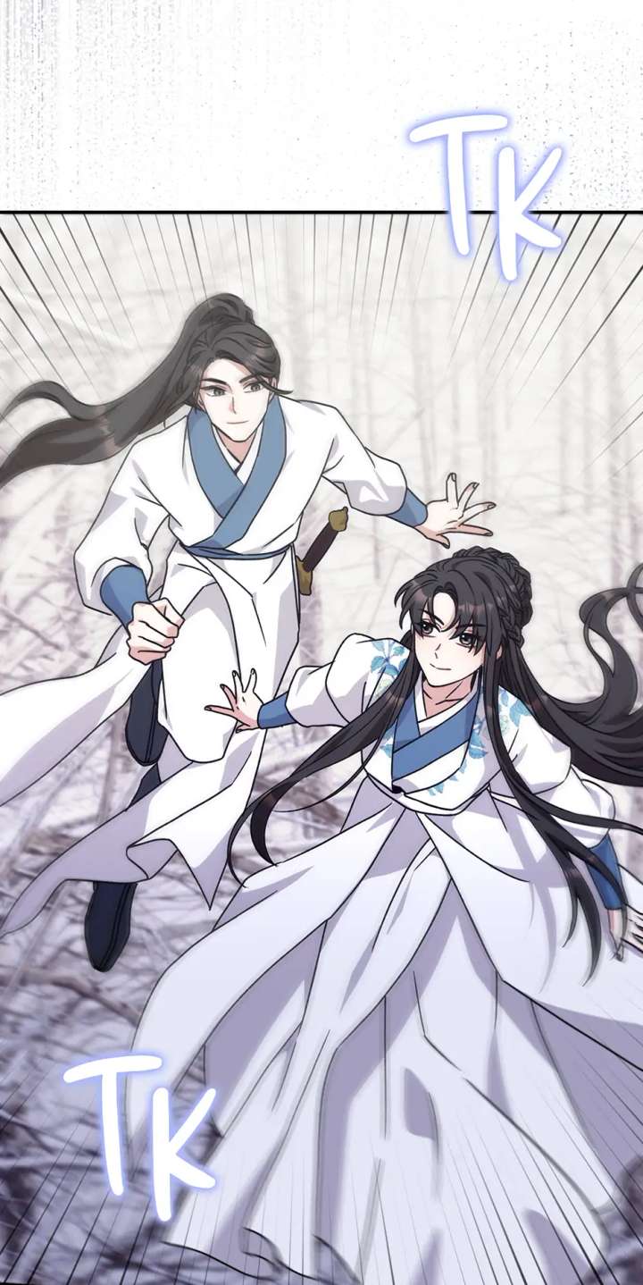 I Became the Young Wife of the Male Protagonist of a Martial Arts Novel Chapter 27 - Page 18