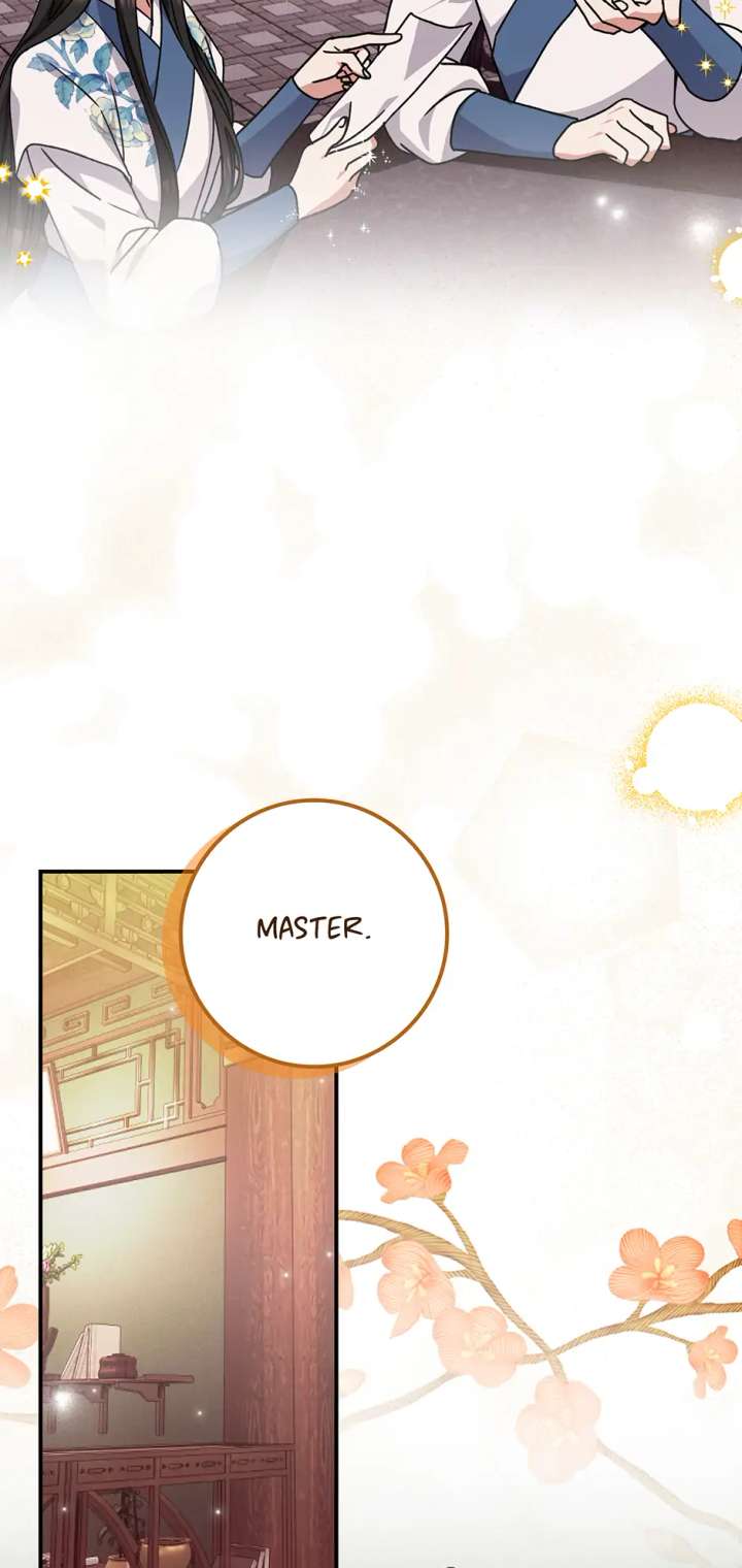 I Became the Young Wife of the Male Protagonist of a Martial Arts Novel Chapter 27 - Page 3
