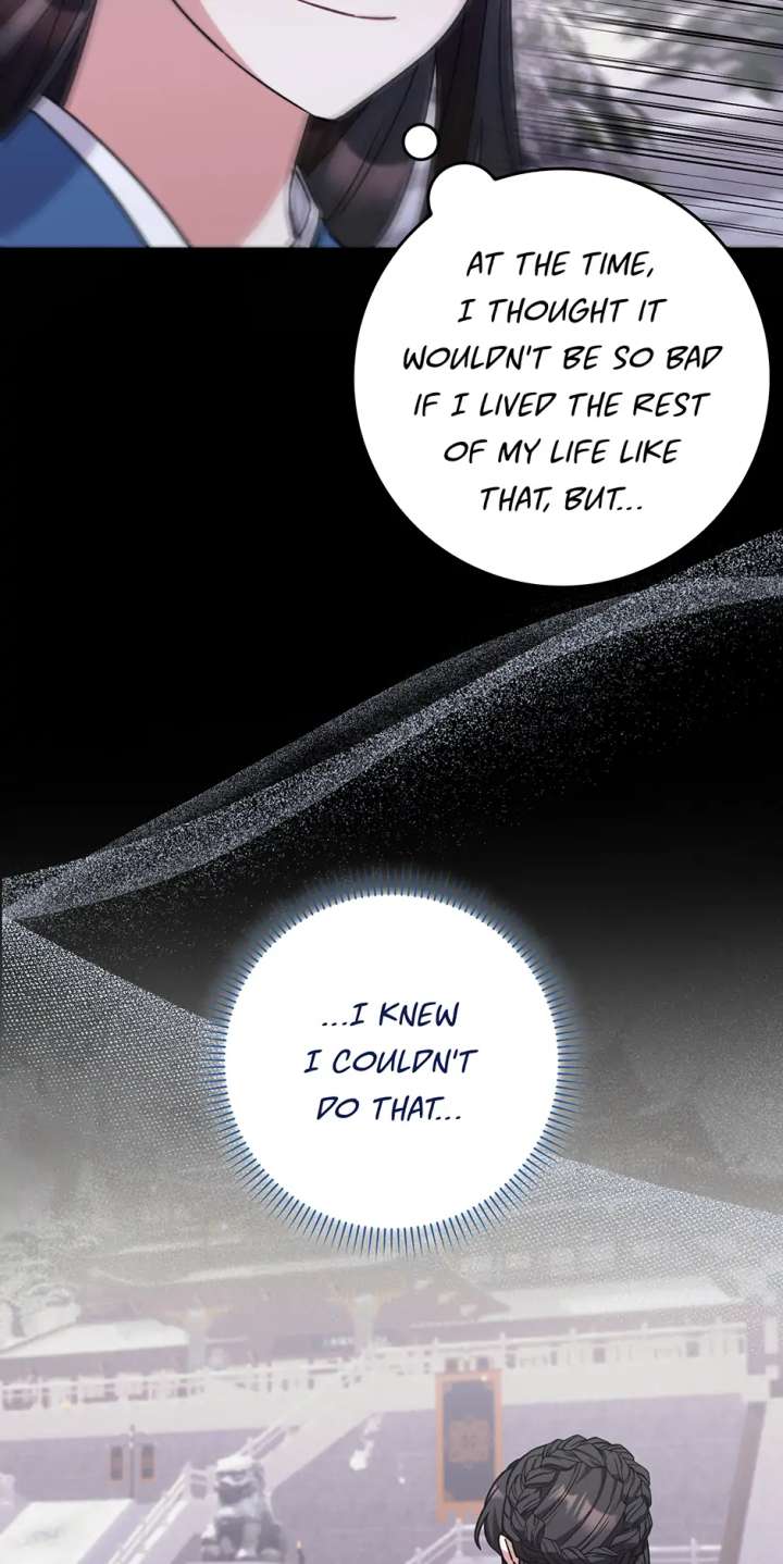 I Became the Young Wife of the Male Protagonist of a Martial Arts Novel Chapter 27 - Page 23