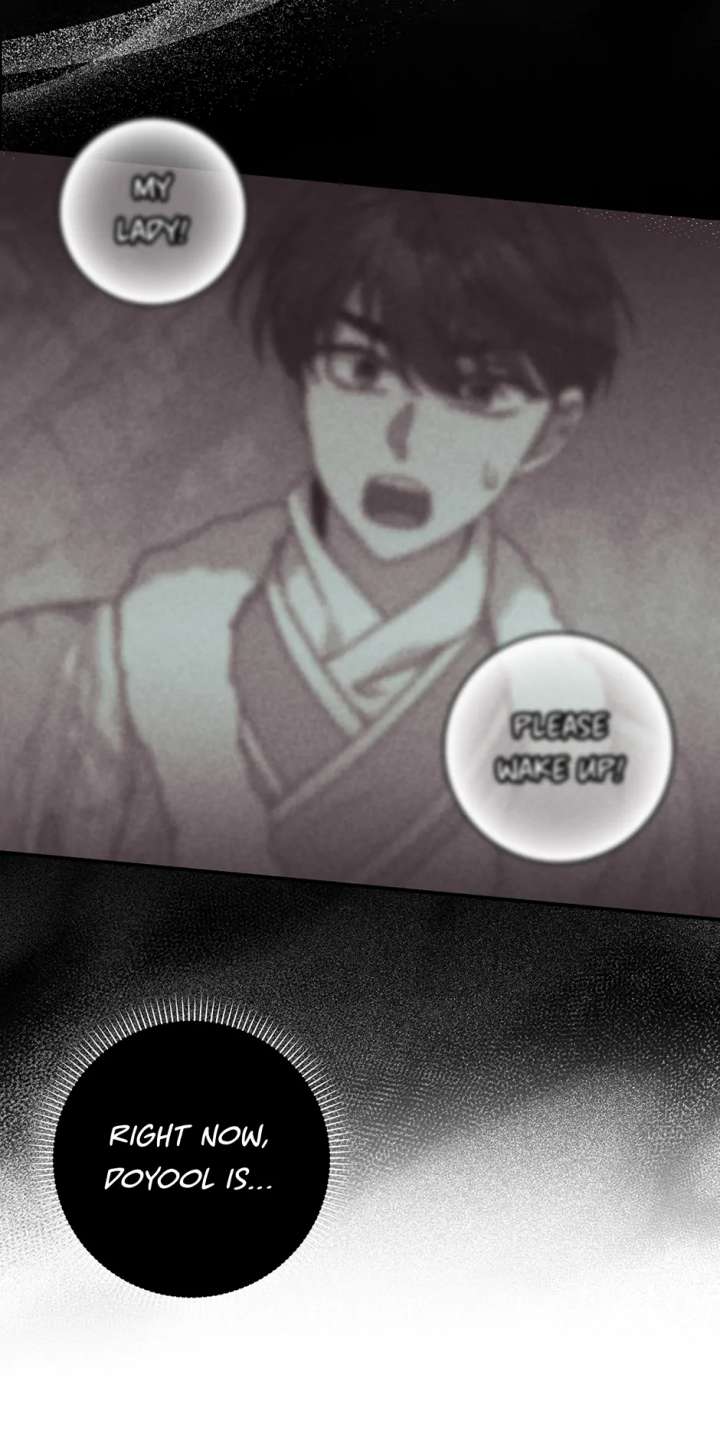 I Became the Young Wife of the Male Protagonist of a Martial Arts Novel Chapter 27 - Page 25