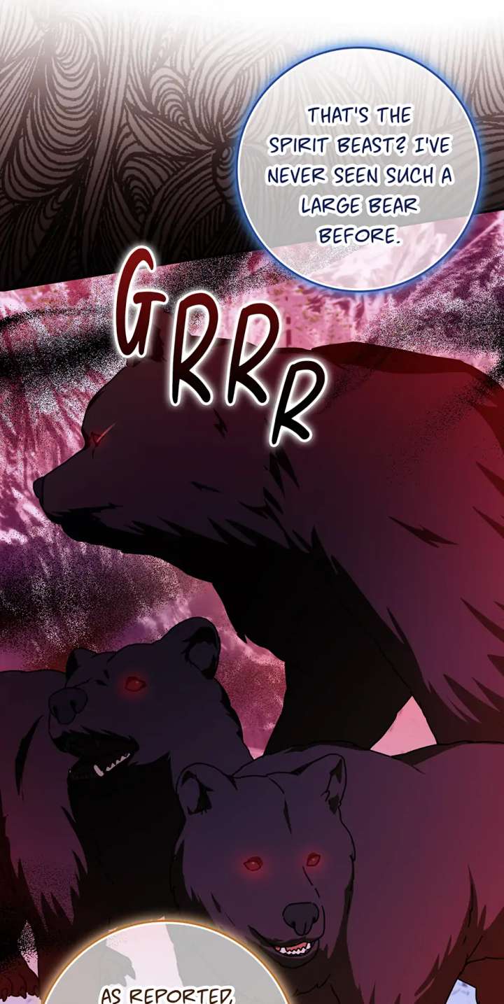 I Became the Young Wife of the Male Protagonist of a Martial Arts Novel Chapter 27 - Page 28