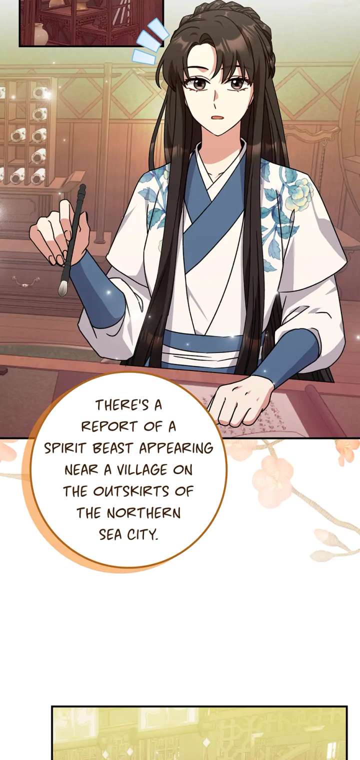 I Became the Young Wife of the Male Protagonist of a Martial Arts Novel Chapter 27 - Page 4