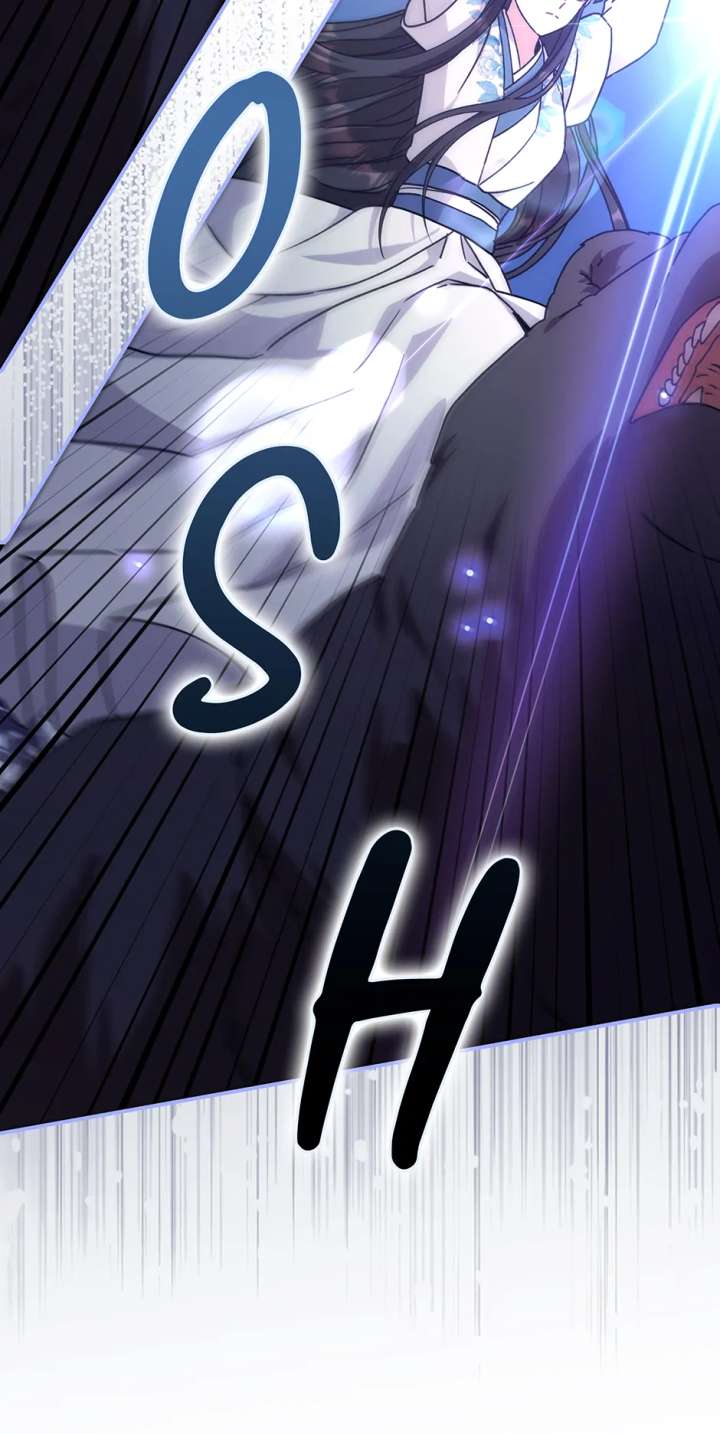 I Became the Young Wife of the Male Protagonist of a Martial Arts Novel Chapter 27 - Page 32