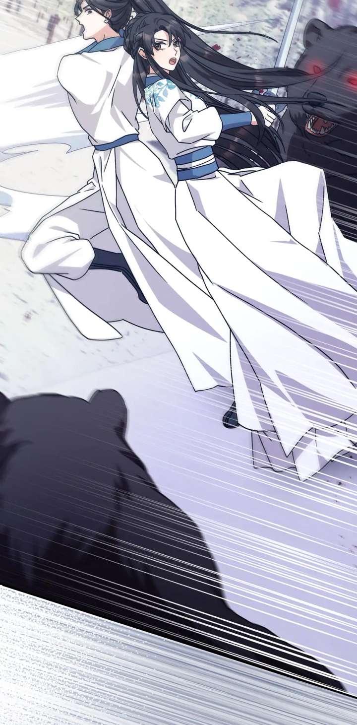 I Became the Young Wife of the Male Protagonist of a Martial Arts Novel Chapter 27 - Page 35