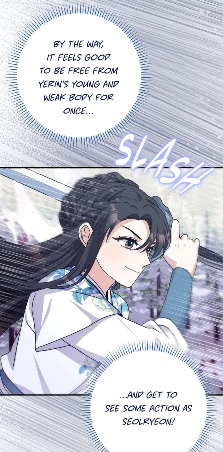 I Became the Young Wife of the Male Protagonist of a Martial Arts Novel Chapter 27 - Page 36